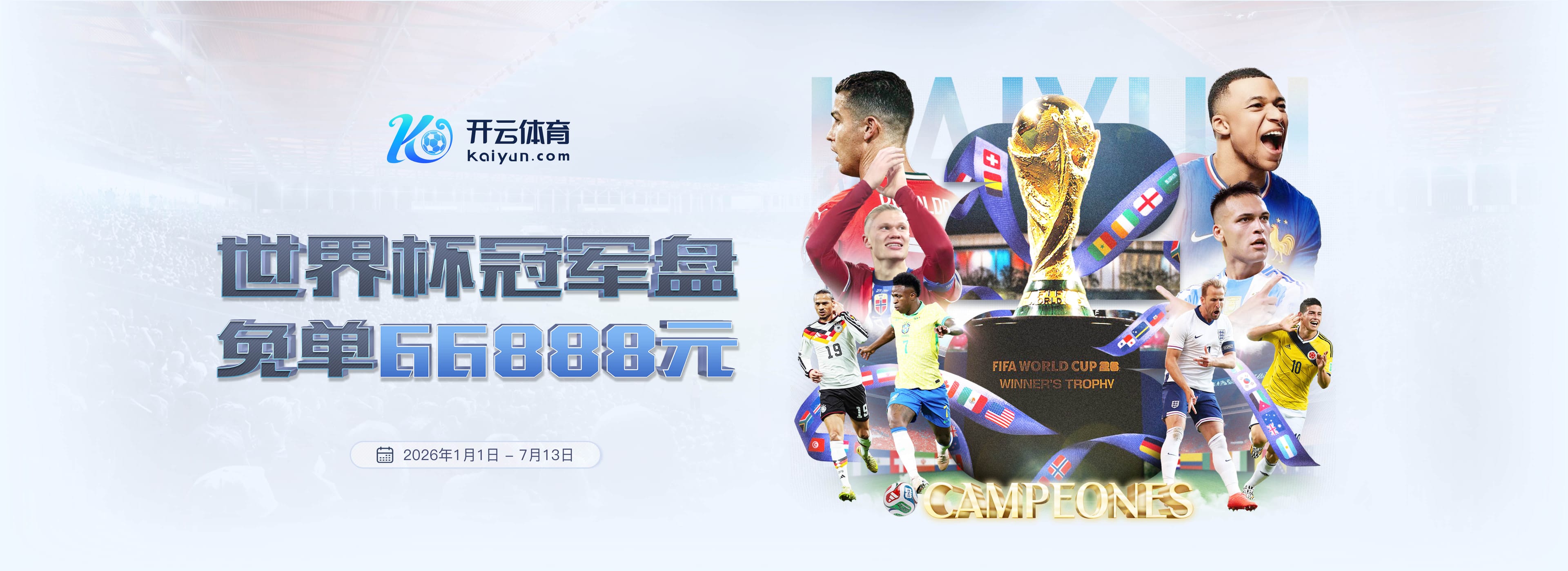 BOB娱乐