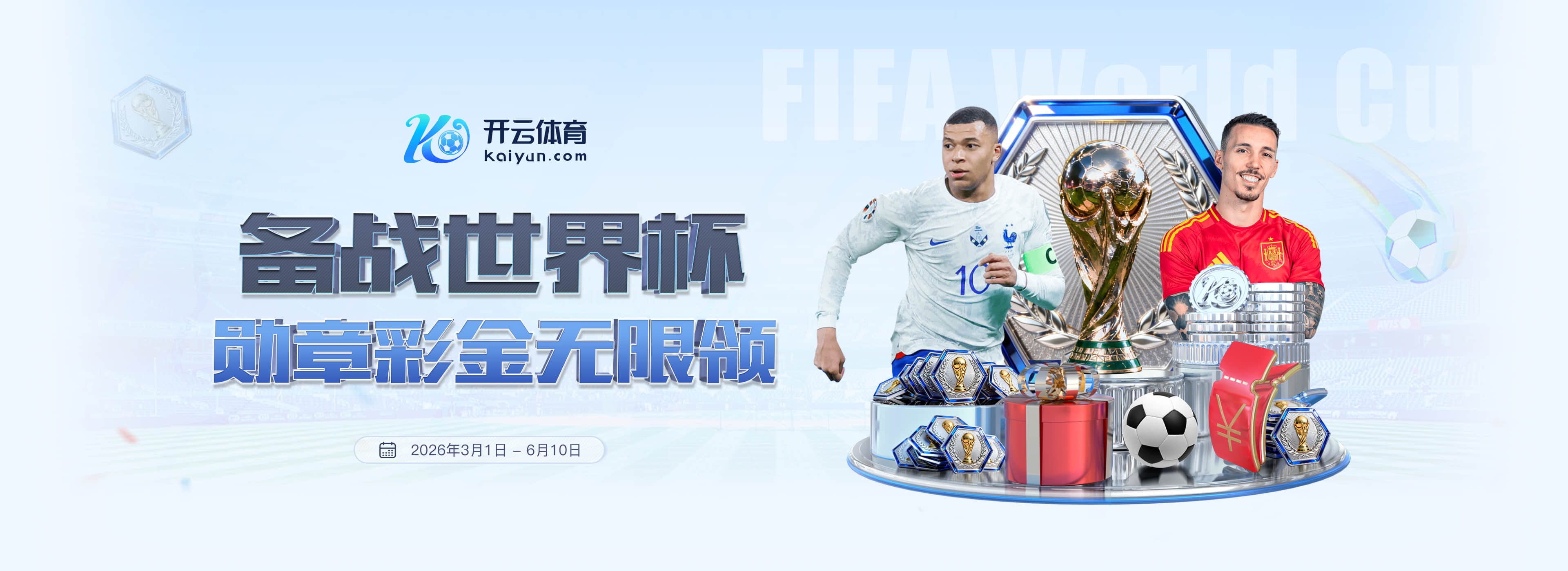 BOB娱乐