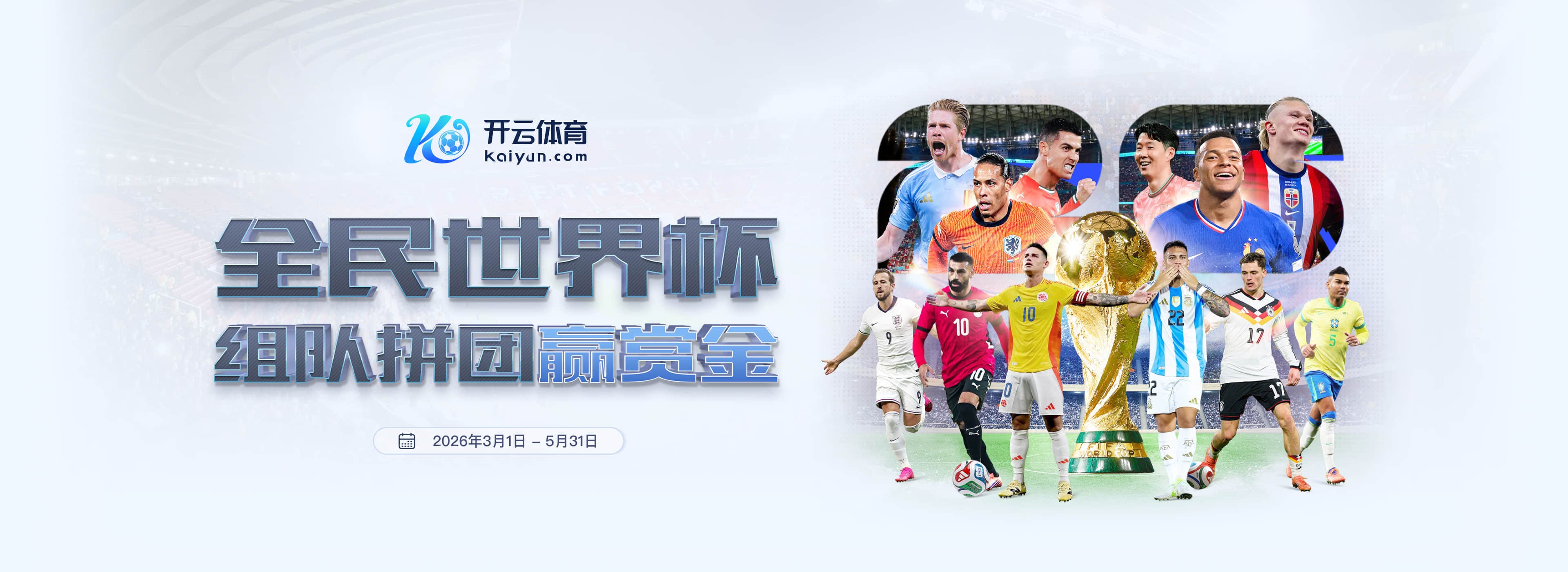 BOB娱乐